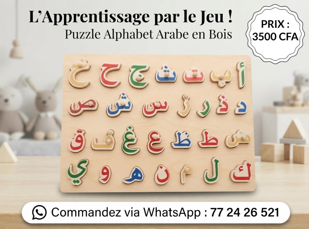 🧸✨ Little Makers 🎨 Jouets d’éveil &amp; éducatifs 🧠 Apprendre en s’amusant ! 💛 Éveillons la créativité des petits  - Photo 4