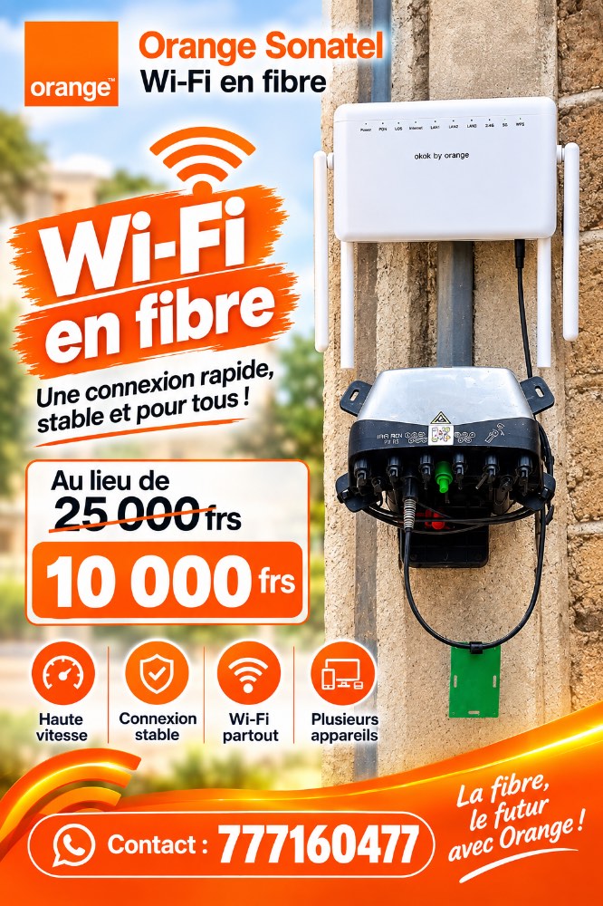 Fibre optique 