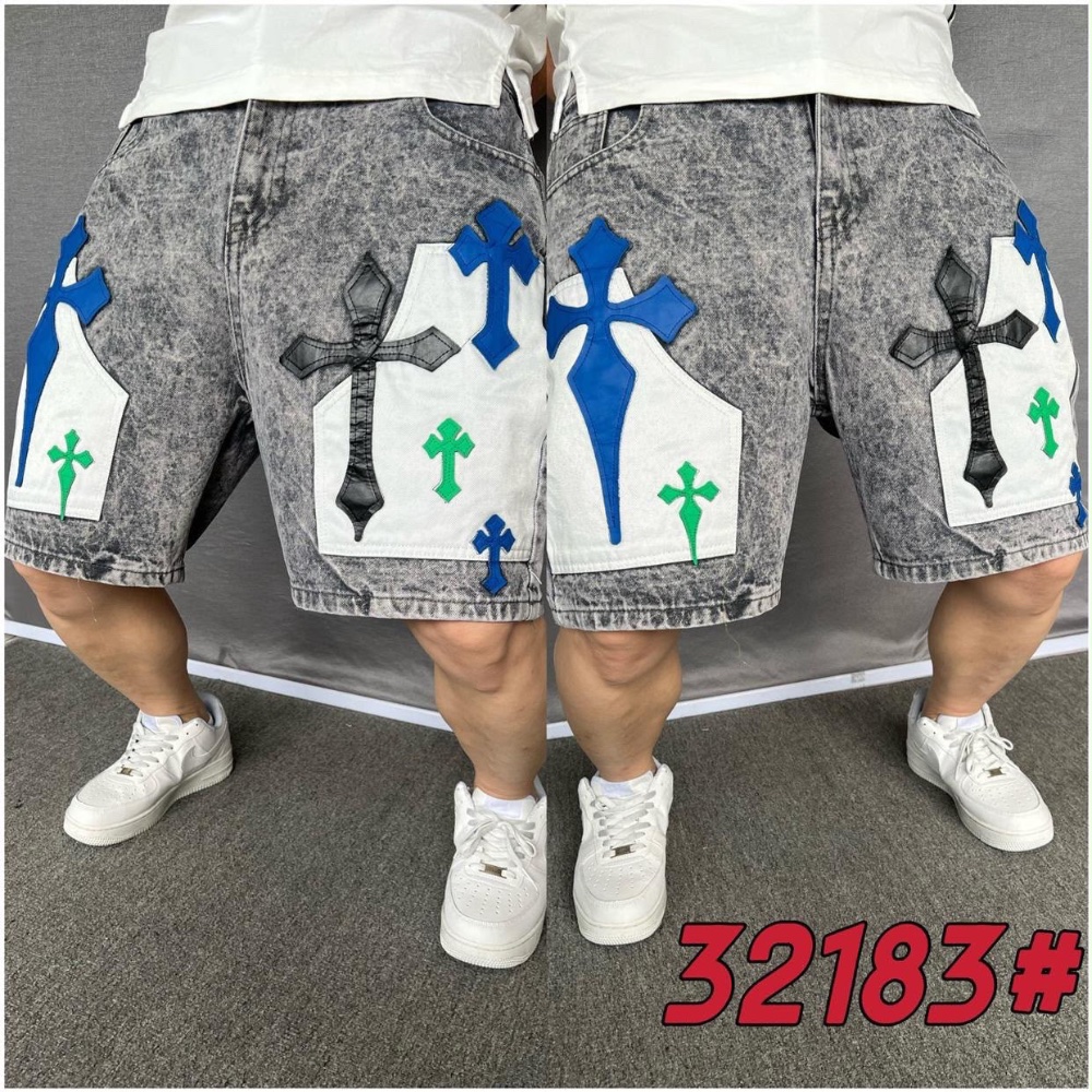 jean streetwear 