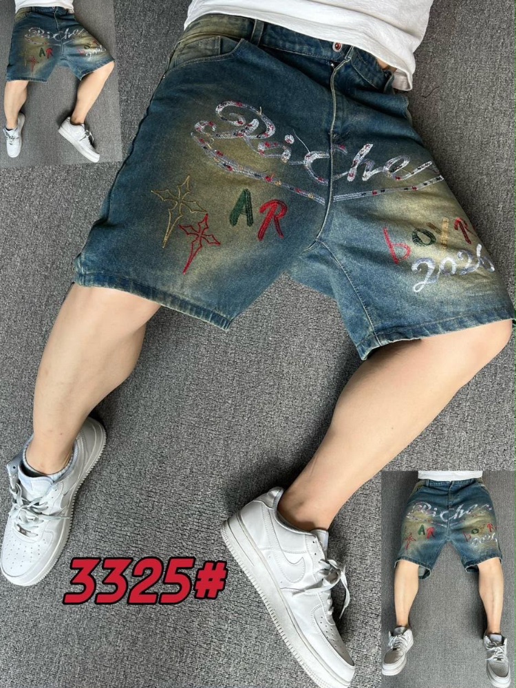 jean streetwear 