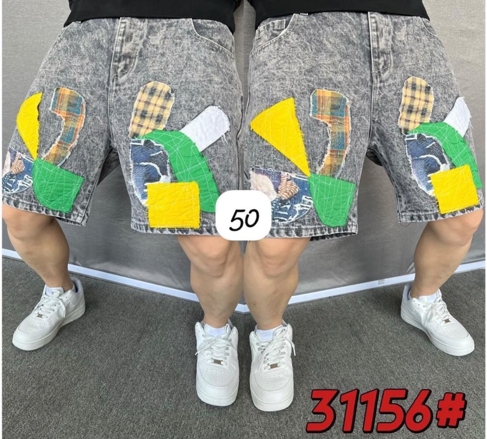 jean streetwear 