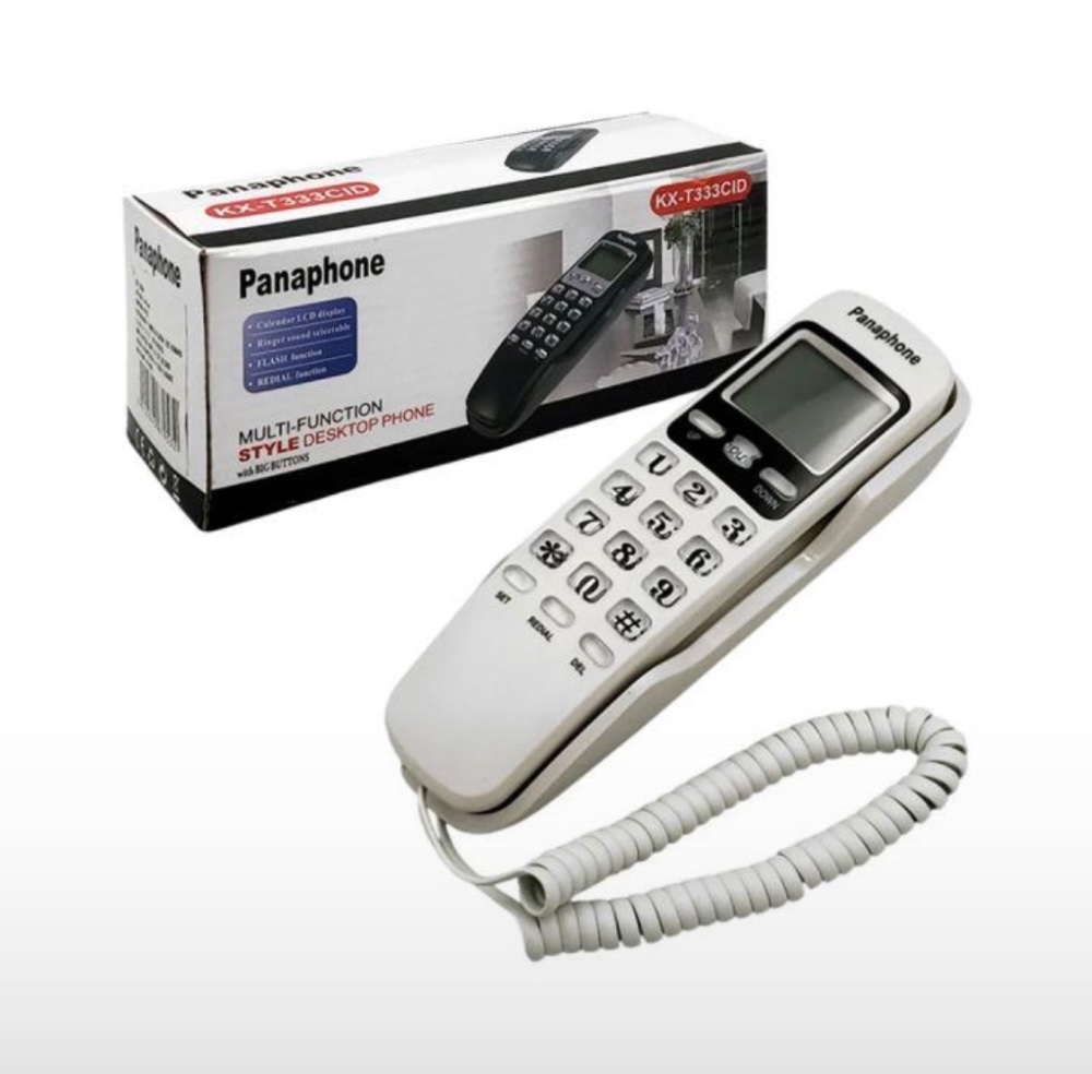 Téléphone Fixe avec fil 
